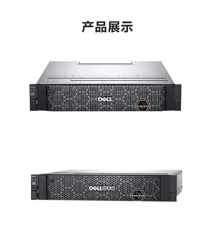 For DELL Storage Disk Array Cabinet ME412 [12 Disks 3.5 Inches] No Hard Disk 7