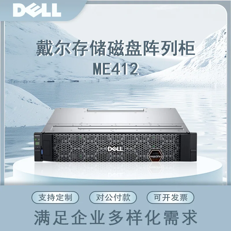 For DELL Storage Disk Array Cabinet ME412 [12 Disks 3.5 Inches] No Hard Disk 6