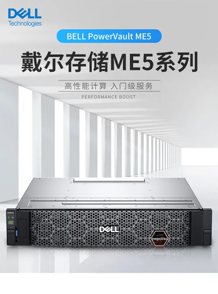 For DELL Storage Disk Array Cabinet ME412 [12 Disks 3.5 Inches] No Hard Disk 9