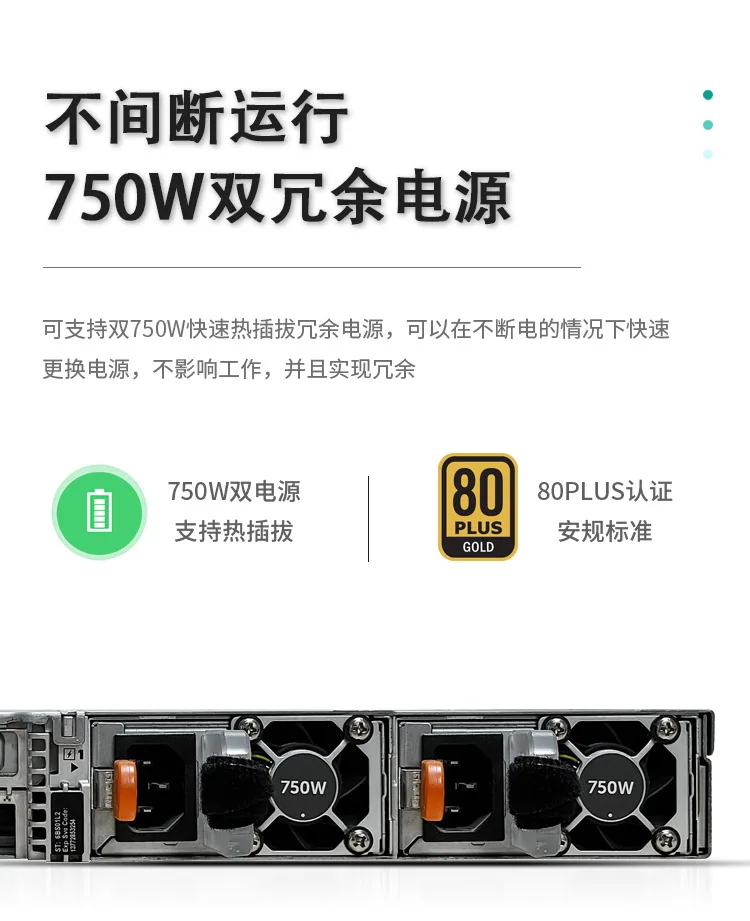It is suitable for Dell R630 server X99 dual-channel 1U silent 2.5-inch virtual U.2 solid-state soft routing 10