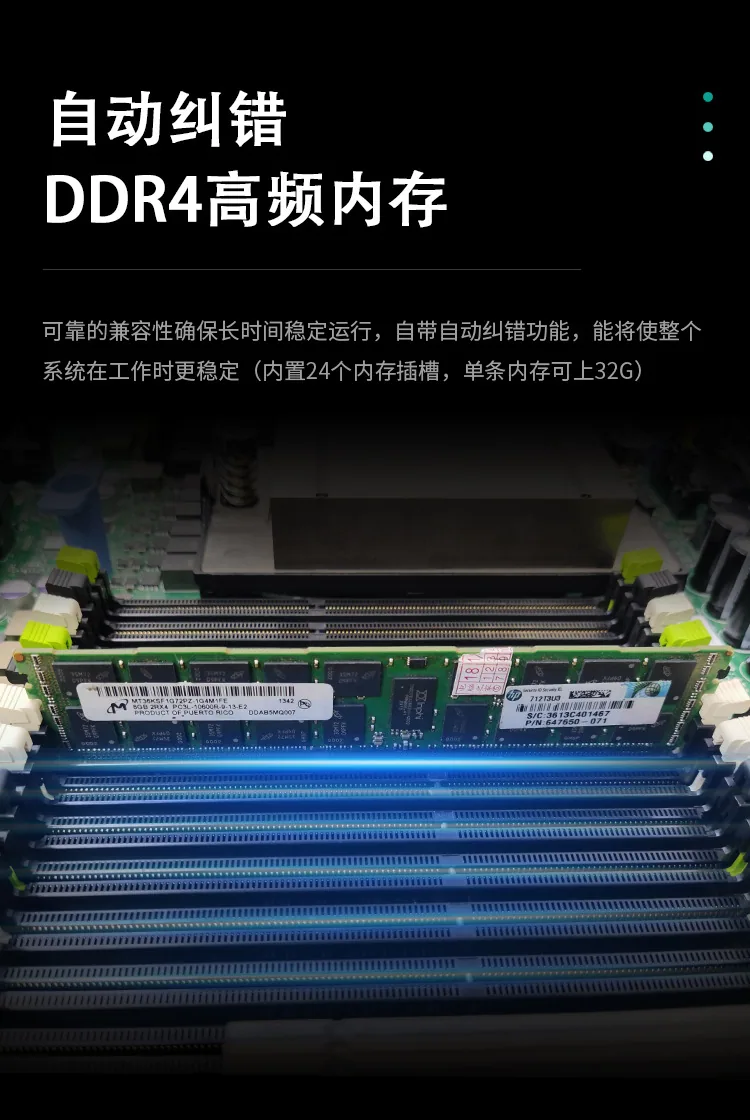 It is suitable for Dell R630 server X99 dual-channel 1U silent 2.5-inch virtual U.2 solid-state soft routing 13