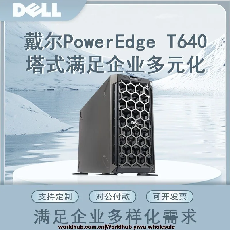 For Dell T640 Tower Server Workstation Compute Graphics Enterprise File Data Storage Host