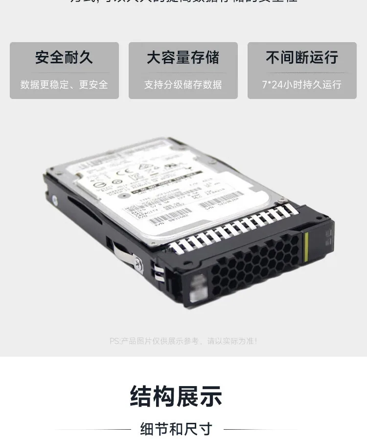 xFusion 2488HV6 GPU Server Host 25 Disks 2U Rackmount is suitable for domestic models 9