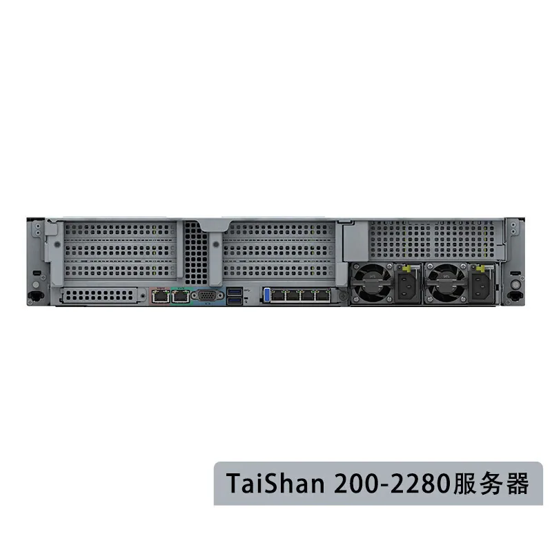 Untuk pelayan dwi-soket Huawei (TaiShan 200) 2280 2U 2
