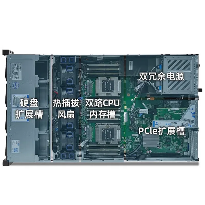 Inspur SA5212M5 2U dual-socket rack server with Xeon Gold processor 5