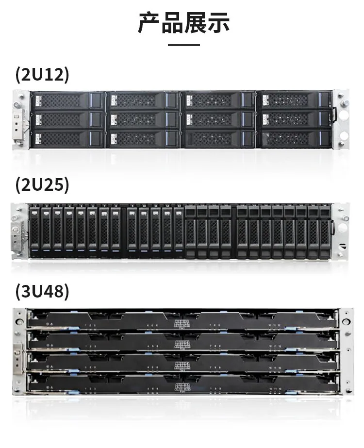inspur [AS5500G5-C] server storage host [disk array] dual control 16