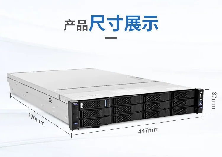 Inspur NF2180M3 rack-mounted domestic 2U host is suitable for Xinchuang servers 12