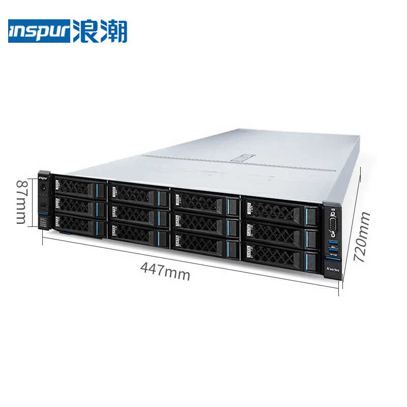 Inspur [CS5280F3] (S5000C*2) is a domestic Xinchuang independent controllable rackmount server 4