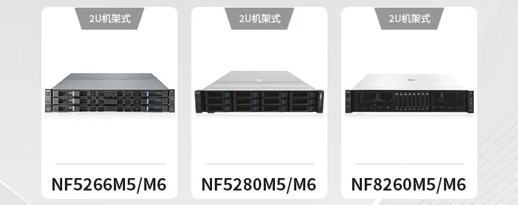 For inspur server SSD 1.92T SSD 2.5" SATA interface 12