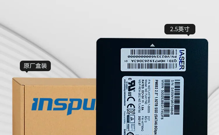 For inspur server SSD 1.92T SSD 2.5" SATA interface 9