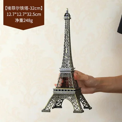 Iron landmark architectural model, small crafts, Eiffel Tower, creative home, living room, wine cabinet decorations, ornaments 5