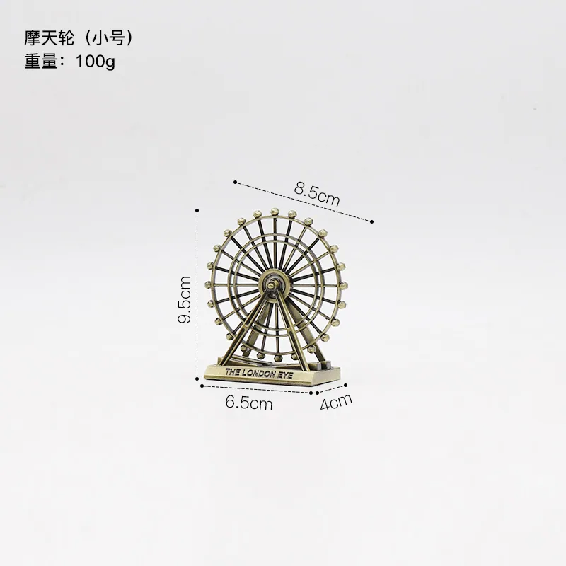 Iron landmark architectural model, small crafts, Eiffel Tower, creative home, living room, wine cabinet decorations, ornaments 12