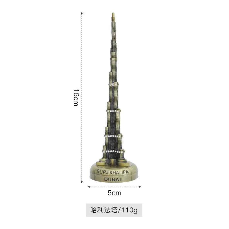 Iron landmark architectural model, small crafts, Eiffel Tower, creative home, living room, wine cabinet decorations, ornaments 10