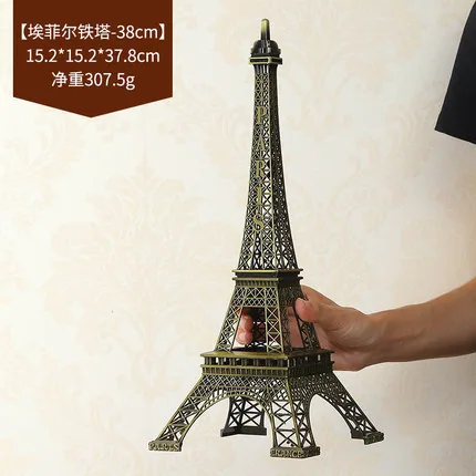 Iron landmark architectural model, small crafts, Eiffel Tower, creative home, living room, wine cabinet decorations, ornaments 6