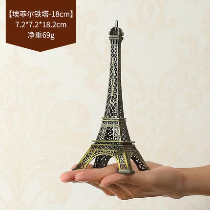 Iron landmark architectural model, small crafts, Eiffel Tower, creative home, living room, wine cabinet decorations, ornaments 8