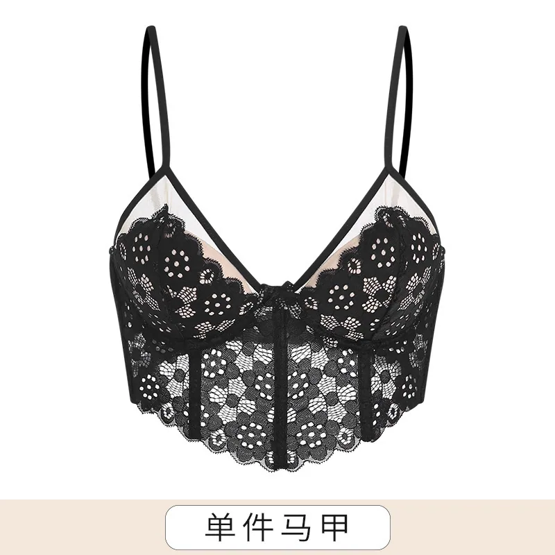 Französische ultradünne Unterwäsche, große Brüste für Damen, kleine Brüste, Sommer, dünne, dünne Schulter, Hosenträger, geschlossene Seitenbrüste, anti 2