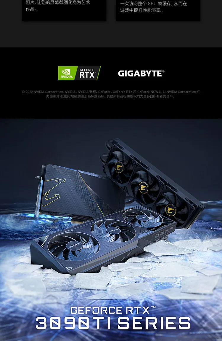 For GIGABYTE Magic Eagle GIGABYTE GeForce RTX4090 3090 Ti GAMING OC 24G 14