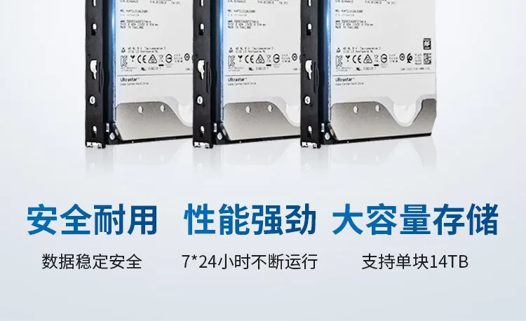 Gilt für den neuen 2U-Rackmount-Server Deep Learning/Datenbankvirtualisierungshost Inspur NF5280M6 16