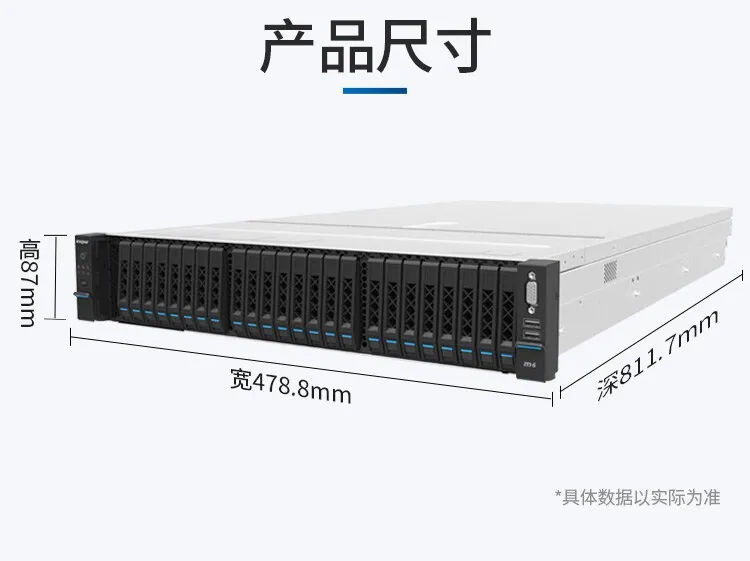 Gilt für den neuen 2U-Rackmount-Server Deep Learning/Datenbankvirtualisierungshost Inspur NF5280M6 13