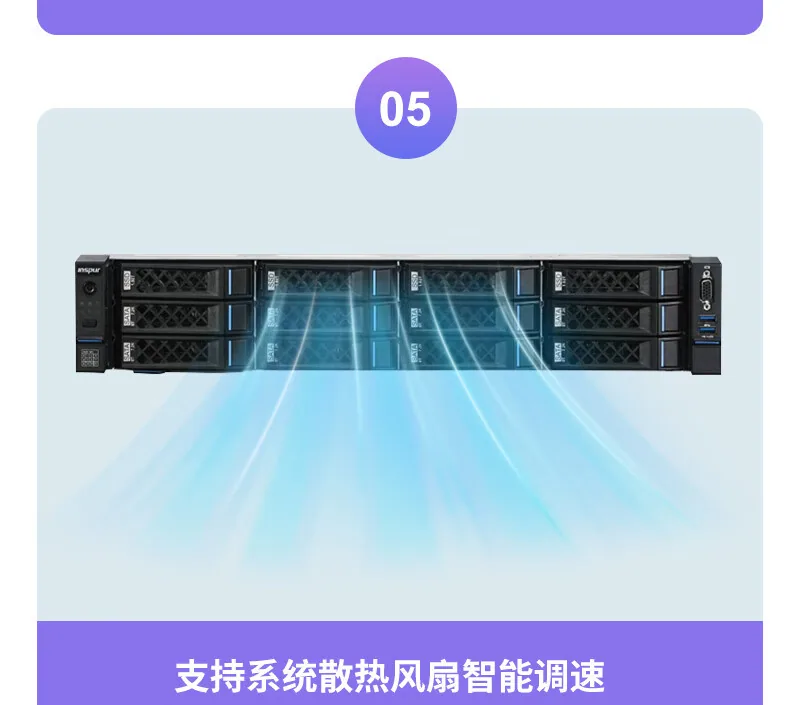 It is suitable for Inspur [CS5280H2] 2 Haiguang C86-7360 rackmount domestic Xinchuang servers 18