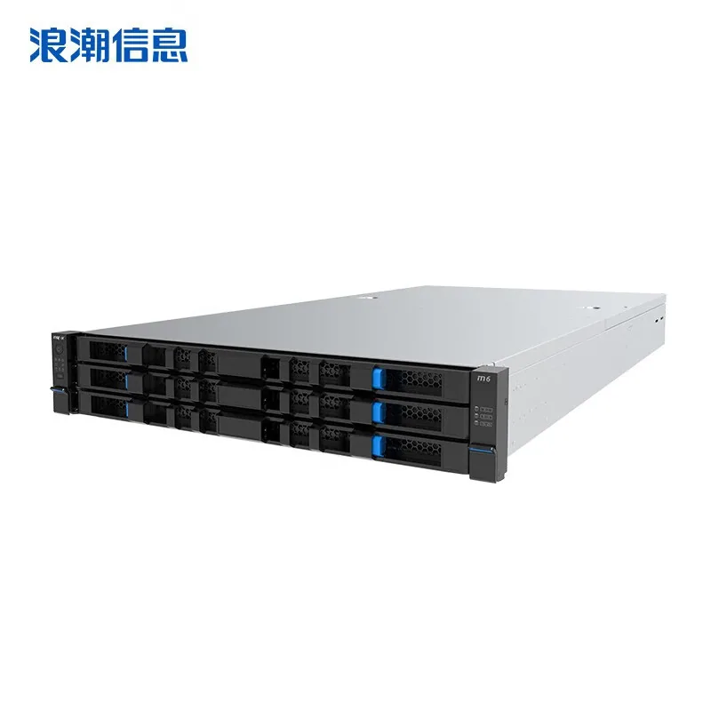 INSPUR NF5266M6 High Density Rackmount Storage Server 24*3.5 3