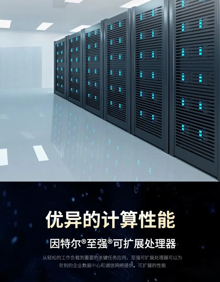 INSPUR NF5266M6 High Density Rackmount Storage Server 24*3.5 11