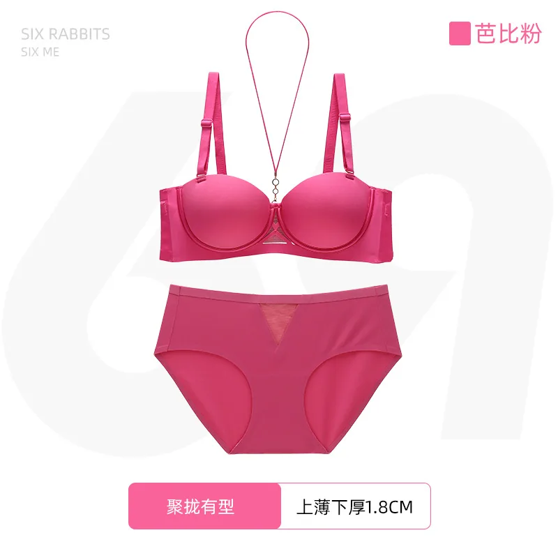 Underwear women's small breasts gather and converge the accessory breasts without expanding outward, sweet and sexy dopamine bra 6