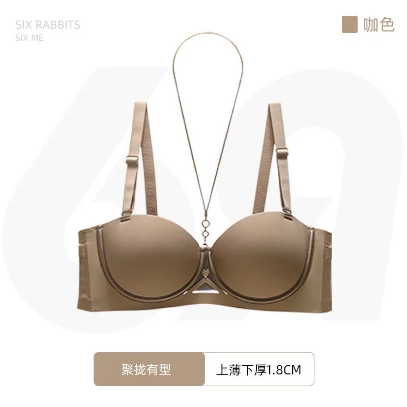 Underwear women's small breasts gather and converge the accessory breasts without expanding outward, sweet and sexy dopamine bra 3