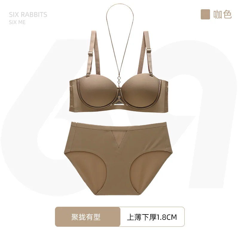 Underwear women's small breasts gather and converge the accessory breasts without expanding outward, sweet and sexy dopamine bra 7