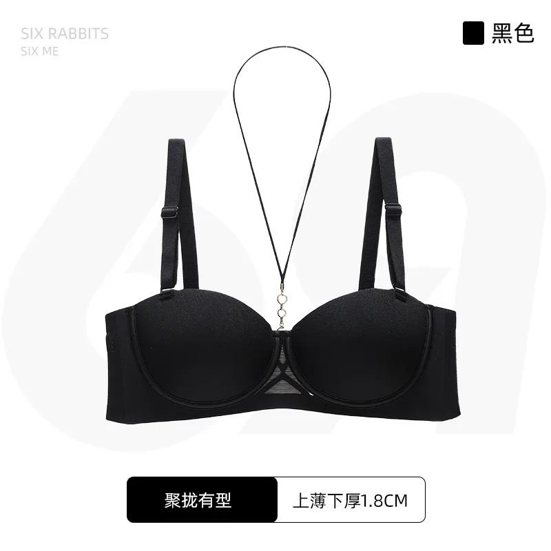 Underwear women's small breasts gather and converge the accessory breasts without expanding outward, sweet and sexy dopamine bra 4