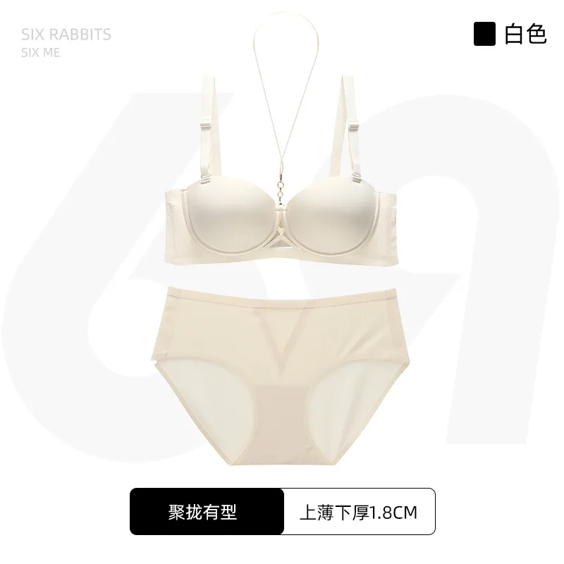 Underwear women's small breasts gather and converge the accessory breasts without expanding outward, sweet and sexy dopamine bra 5