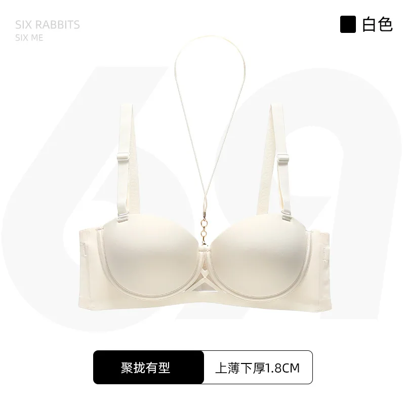 Underwear women's small breasts gather and converge the accessory breasts without expanding outward, sweet and sexy dopamine