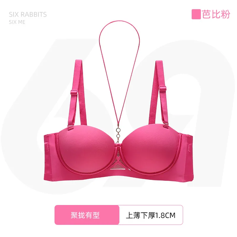 Underwear women's small breasts gather and converge the accessory breasts without expanding outward, sweet and sexy dopamine bra 2