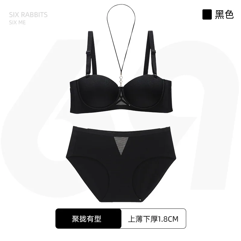 Underwear women's small breasts gather and converge the accessory breasts without expanding outward, sweet and sexy dopamine bra 8