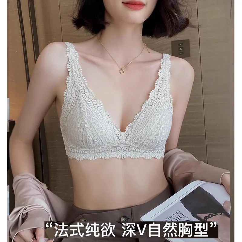 New underwear women's small breasts gather lace cover 2024 sexy French triangle cup bra without wire thin 2