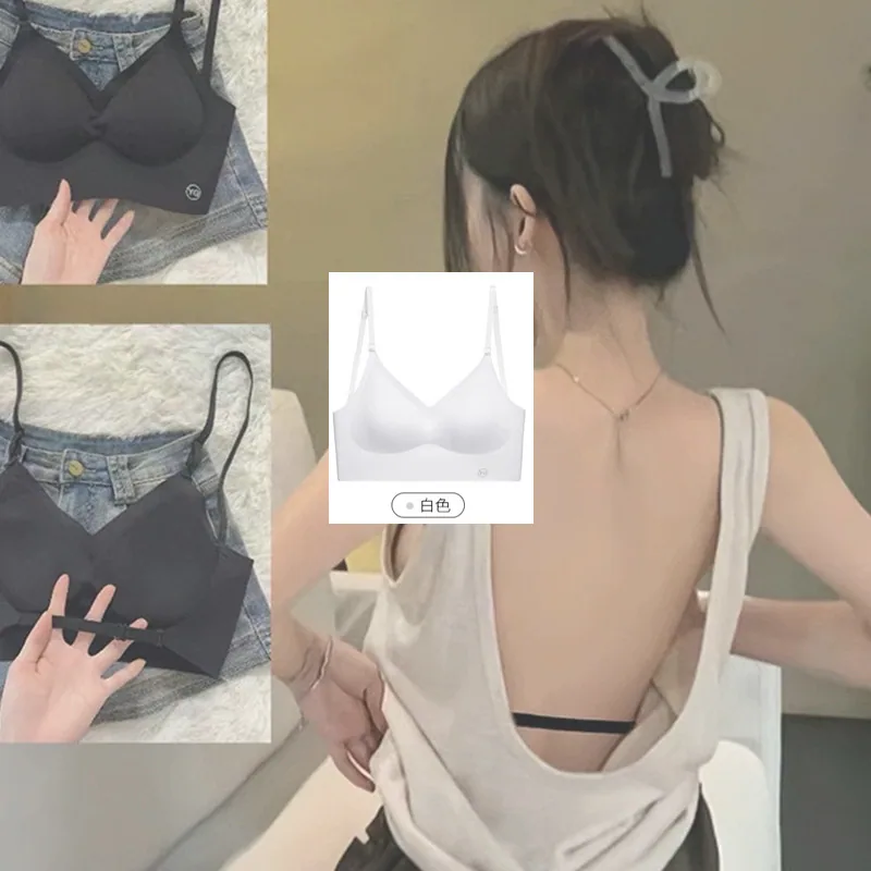 Multi-wear backless ~ U-shaped beautiful back underwear women's small breasts gathered with chest pad vests and integrated seaml 3