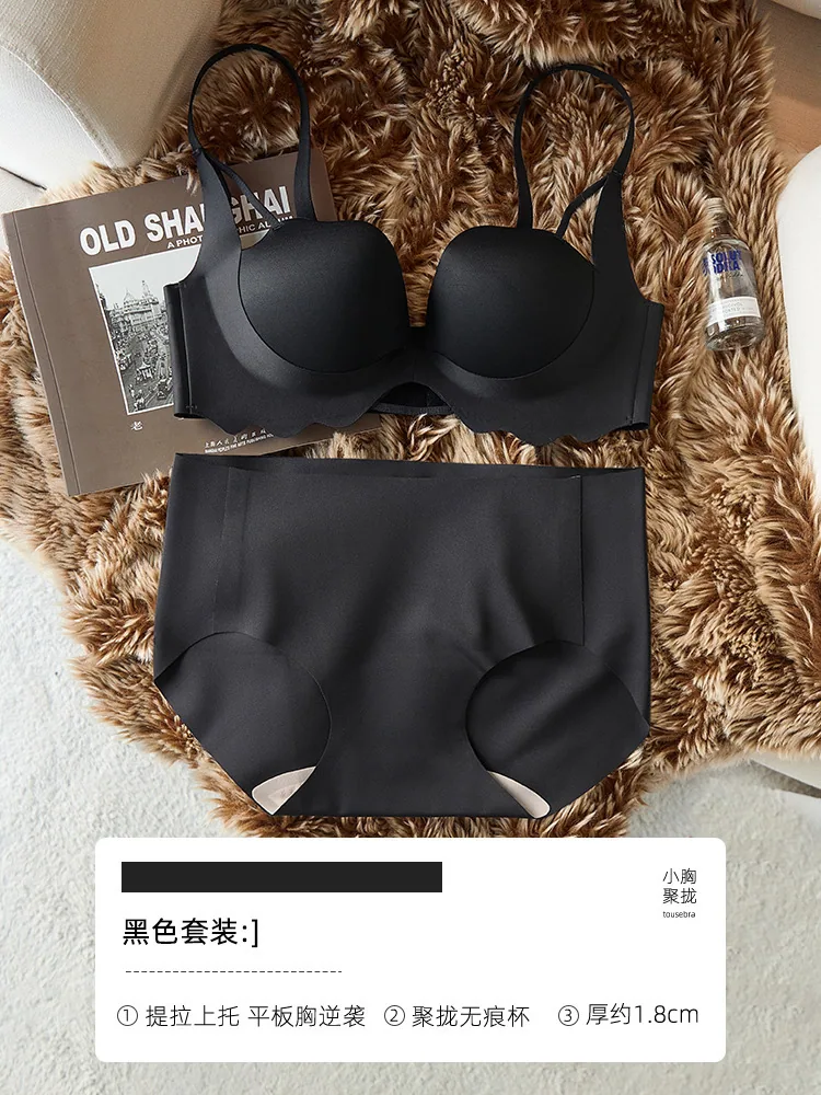 Natal Year Red Lingerie Women's Suit Small Breasts Gather Up 2024 Dragon Sexy Panties Wedding Bridal Bra 8