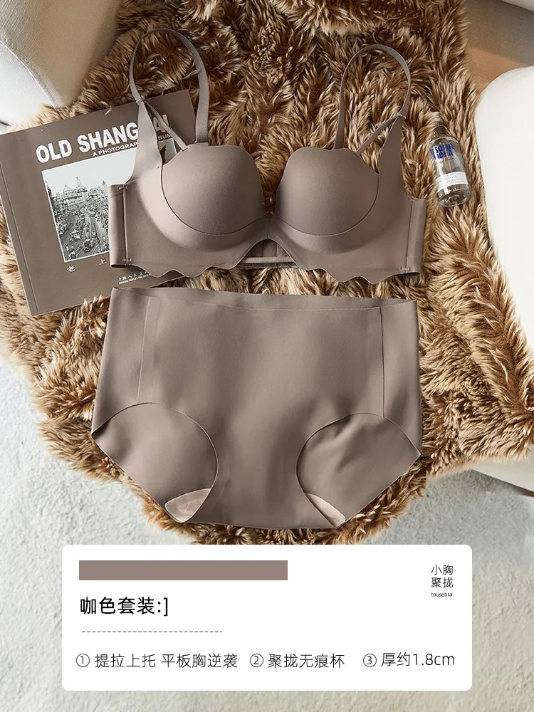 Natal Year Red Lingerie Women's Suit Small Breasts Gather Up 2024 Dragon Sexy Panties Wedding Bridal Bra 6