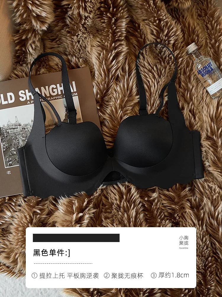 Natal Year Red Lingerie Women's Suit Small Breasts Gather Up 2024 Dragon Sexy Panties Wedding Bridal Bra 4