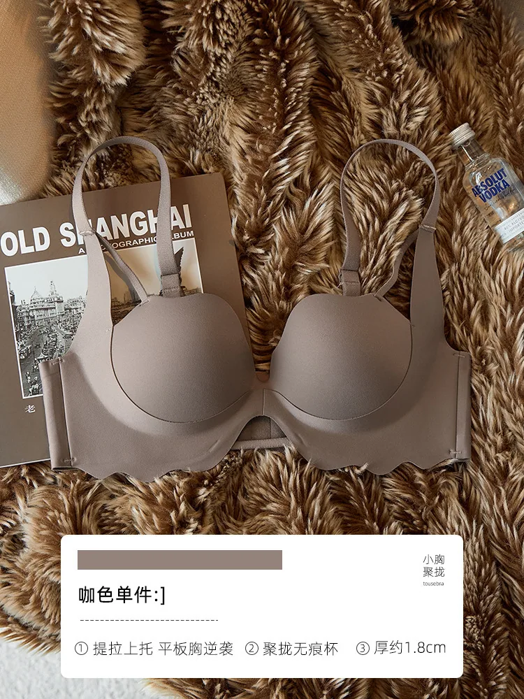 Natal Year Red Lingerie Women's Suit Small Breasts Gather Up 2024 Dragon Sexy Panties Wedding Bridal Bra 2