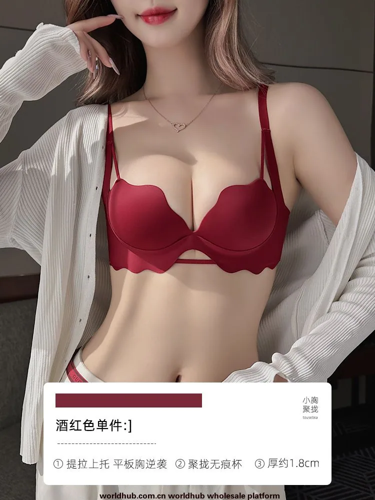 Natal Year Red Lingerie Women's Suit Small Breasts Gather Up 2024 Dragon Sexy Panties Wedding Bridal Bra