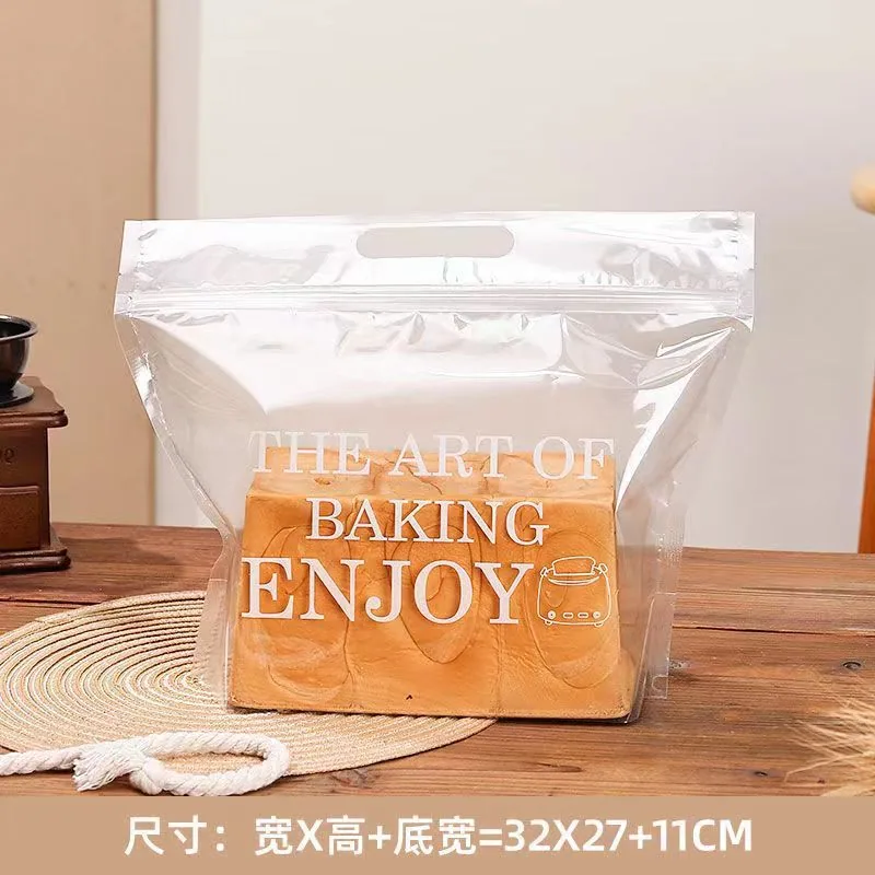 Basket 450g Vitality Toast Bread Bag Self-sealing Hand-held Transparent Zipper Self-Sealing Baking packaging bags 16