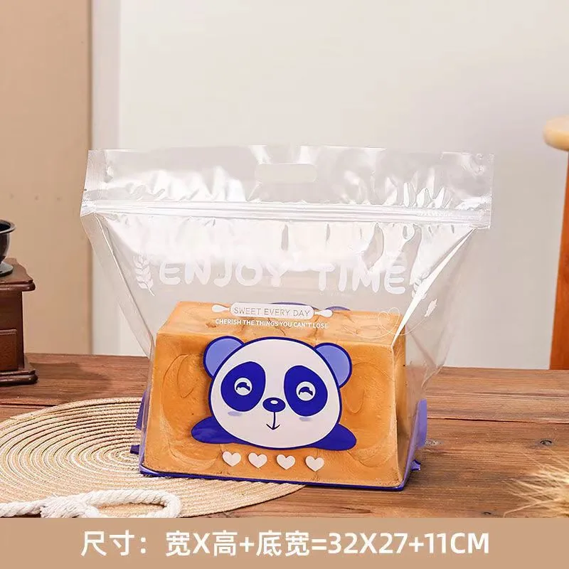 Basket 450g Vitality Toast Bread Bag Self-sealing Hand-held Transparent Zipper Self-Sealing Baking packaging bags 12