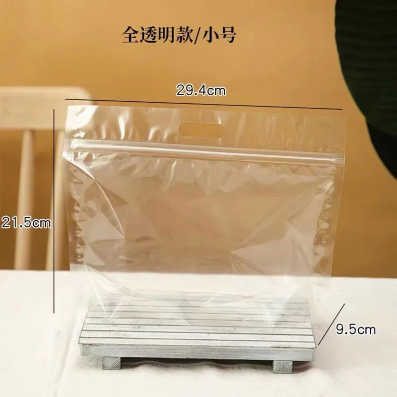 Basket 450g Vitality Toast Bread Bag Self-sealing Hand-held Transparent Zipper Self-Sealing Baking packaging bags 14