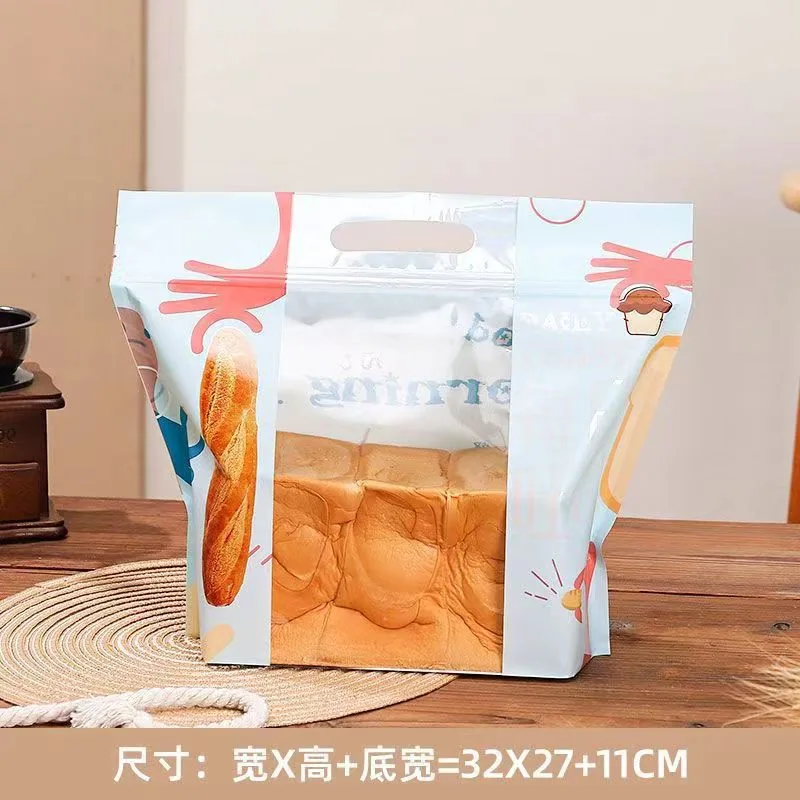 Basket 450g Vitality Toast Bread Bag Self-sealing Hand-held Transparent Zipper Self-Sealing Baking packaging bags 5