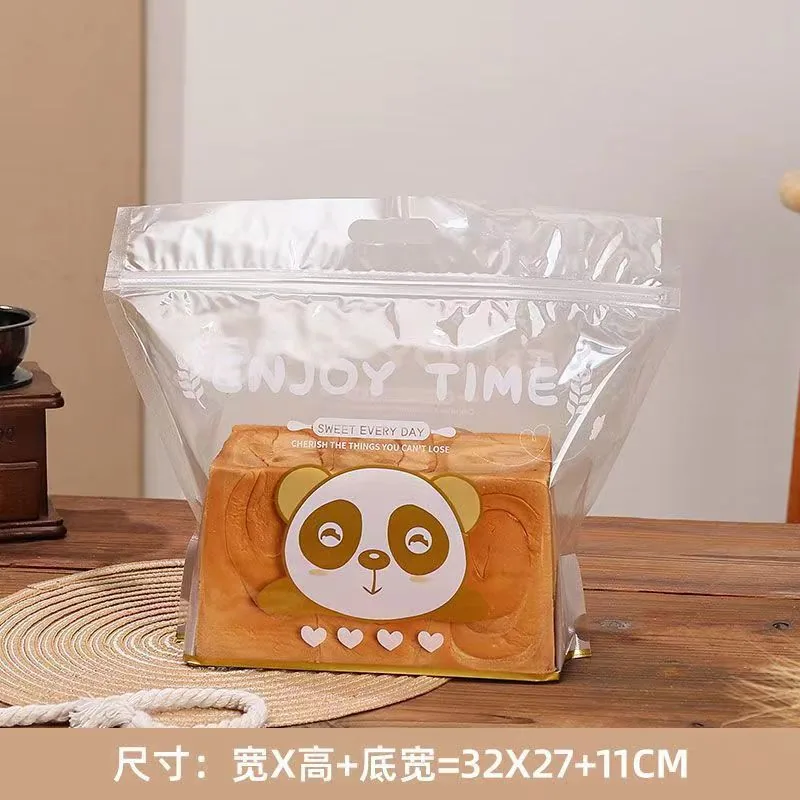 Basket 450g Vitality Toast Bread Bag Self-sealing Hand-held Transparent Zipper Self-Sealing Baking packaging bags 11