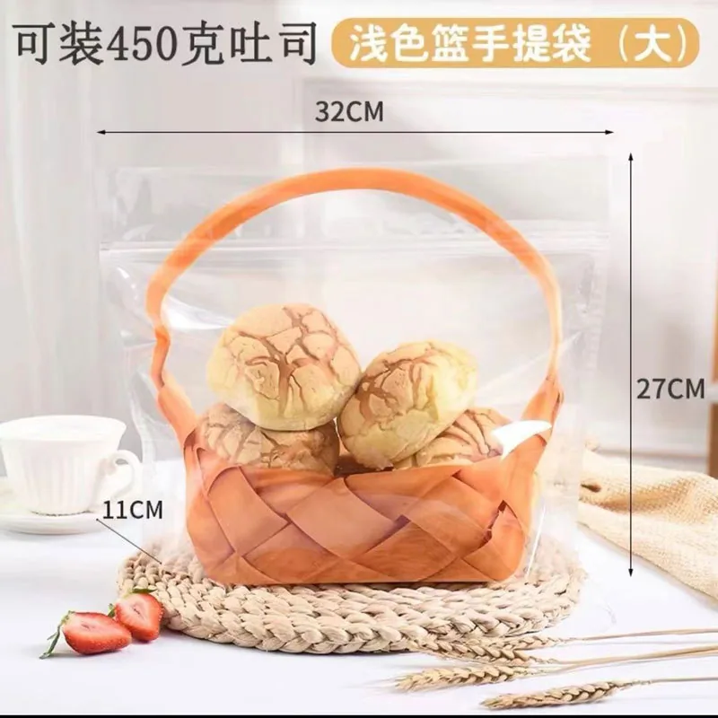 Basket 450g Vitality Toast Bread Bag Self-sealing Hand-held Transparent Zipper Self-Sealing Baking packaging bags 10