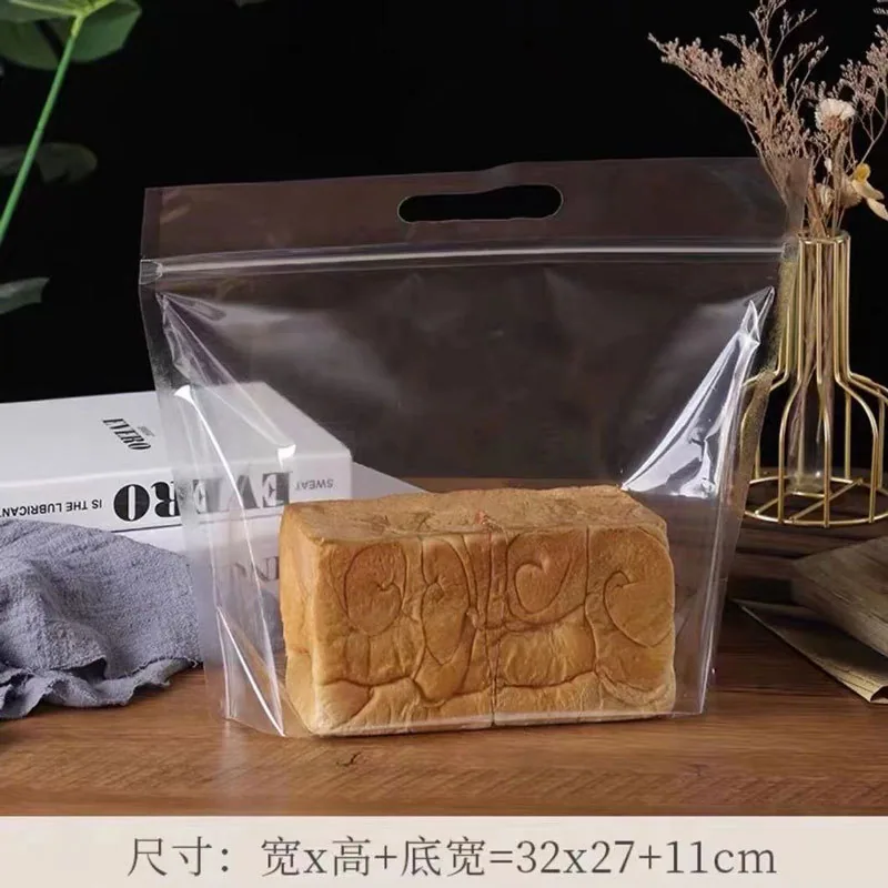 Basket 450g Vitality Toast Bread Bag Self-sealing Hand-held Transparent Zipper Self-Sealing Baking packaging bags 15