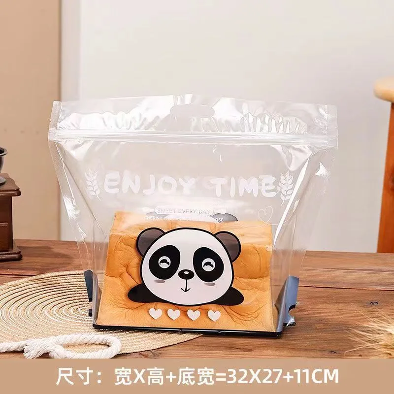 Basket 450g Vitality Toast Bread Bag Self-sealing Hand-held Transparent Zipper Self-Sealing Baking packaging bags 13