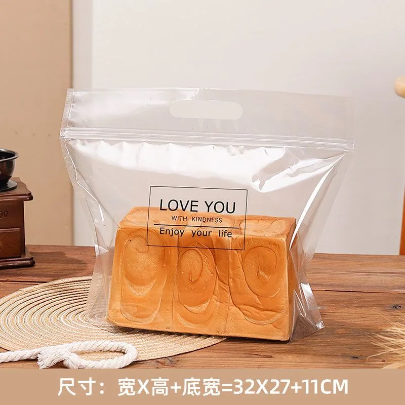Basket 450g Vitality Toast Bread Bag Self-sealing Hand-held Transparent Zipper Self-Sealing Baking packaging bags 17